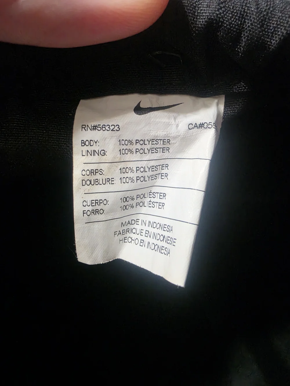 Nike black drawstring
